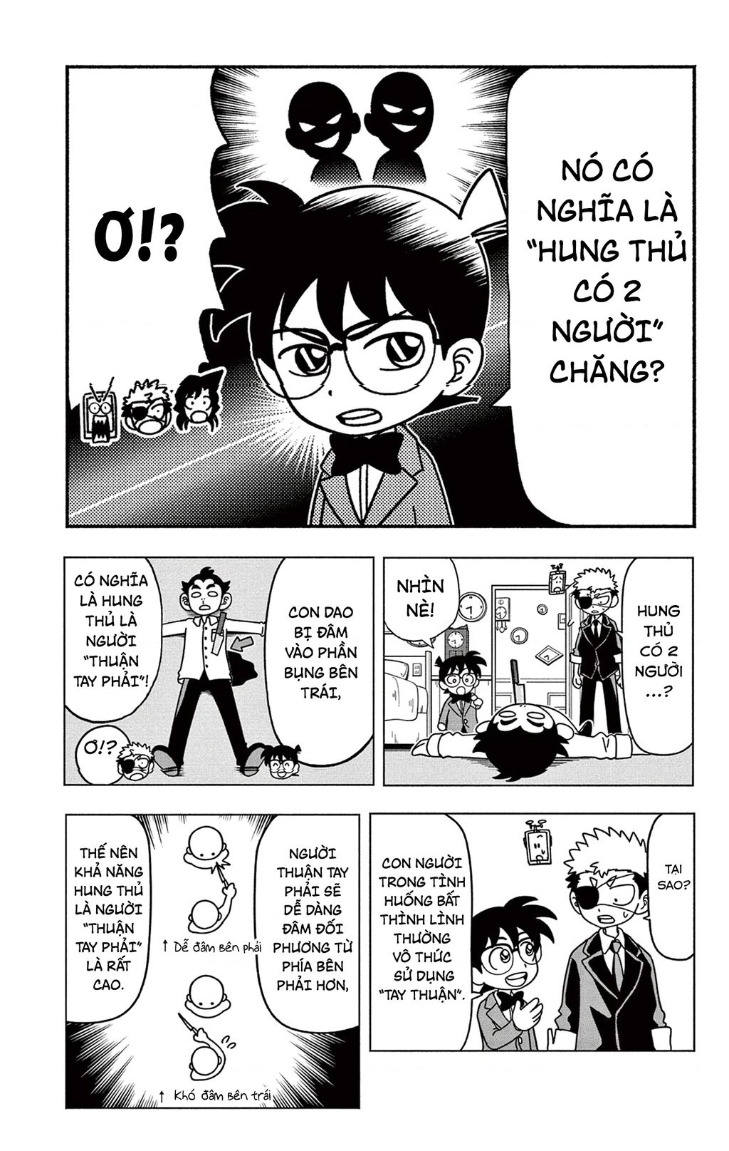 Unmei No Makimodoshi: Chapter 38