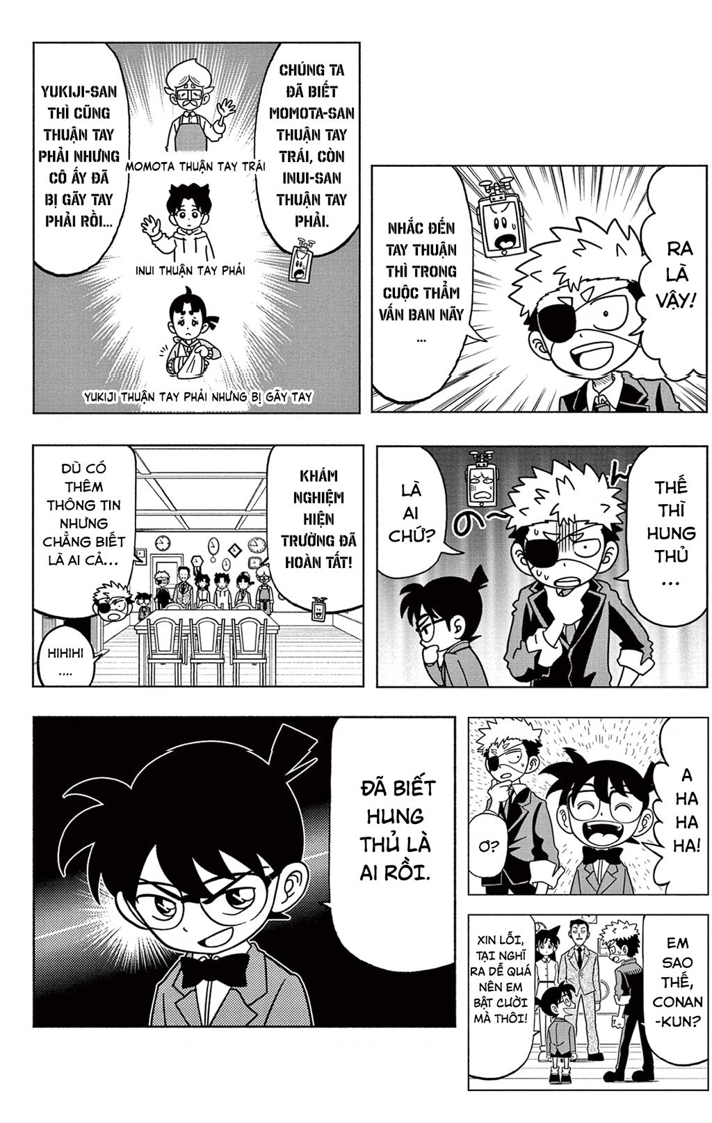 Unmei No Makimodoshi: Chapter 38