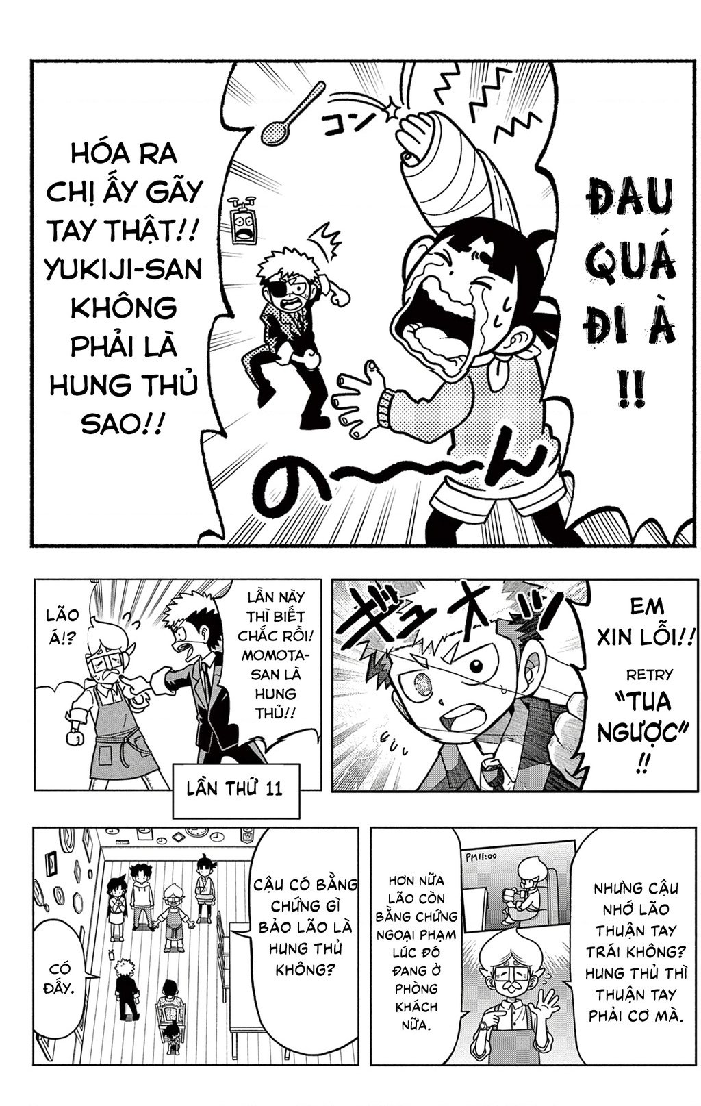 Unmei No Makimodoshi: Chapter 38