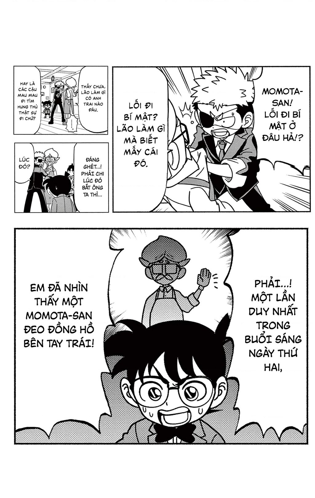 Unmei No Makimodoshi: Chapter 38