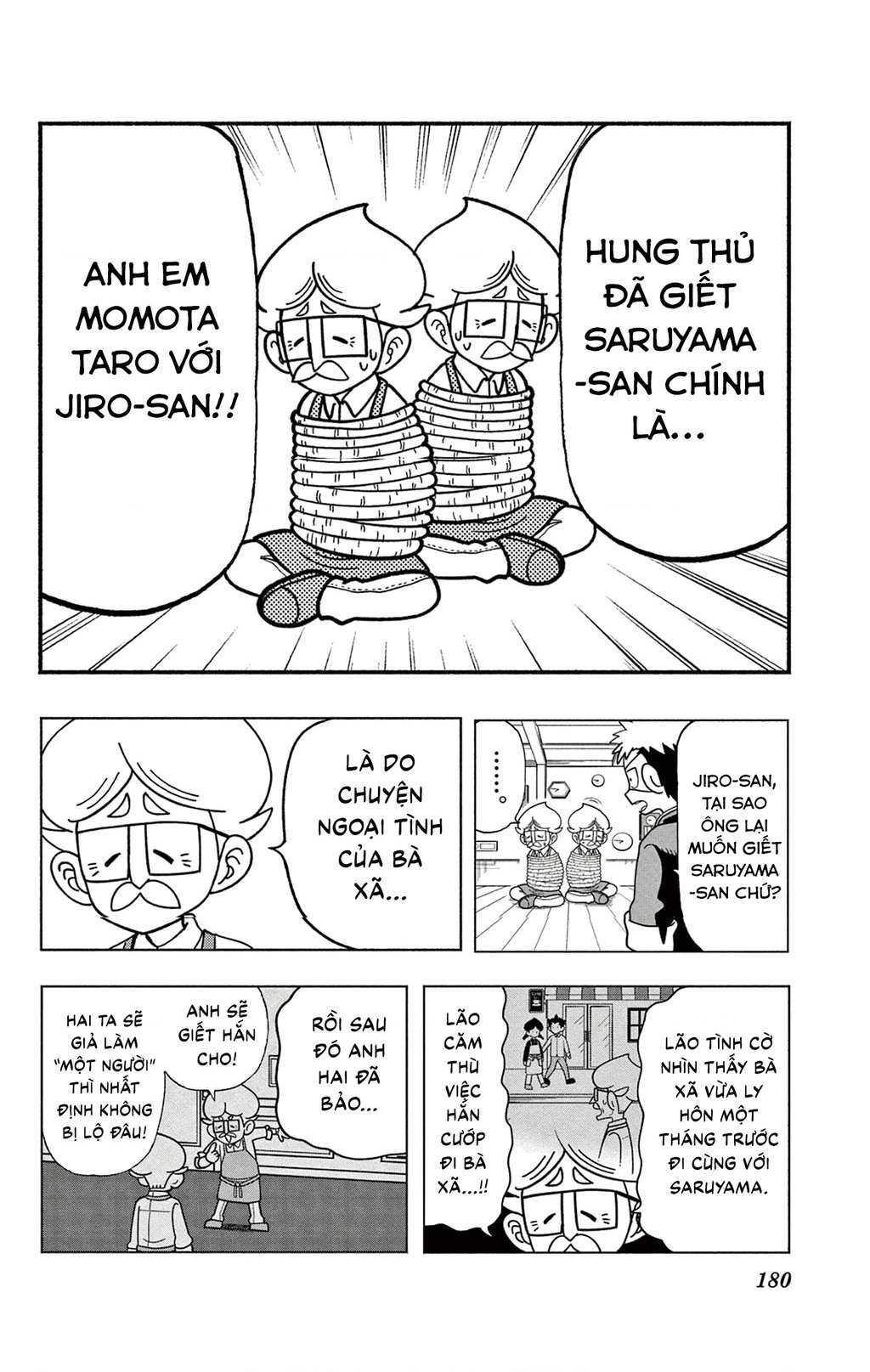 Unmei No Makimodoshi: Chapter 38
