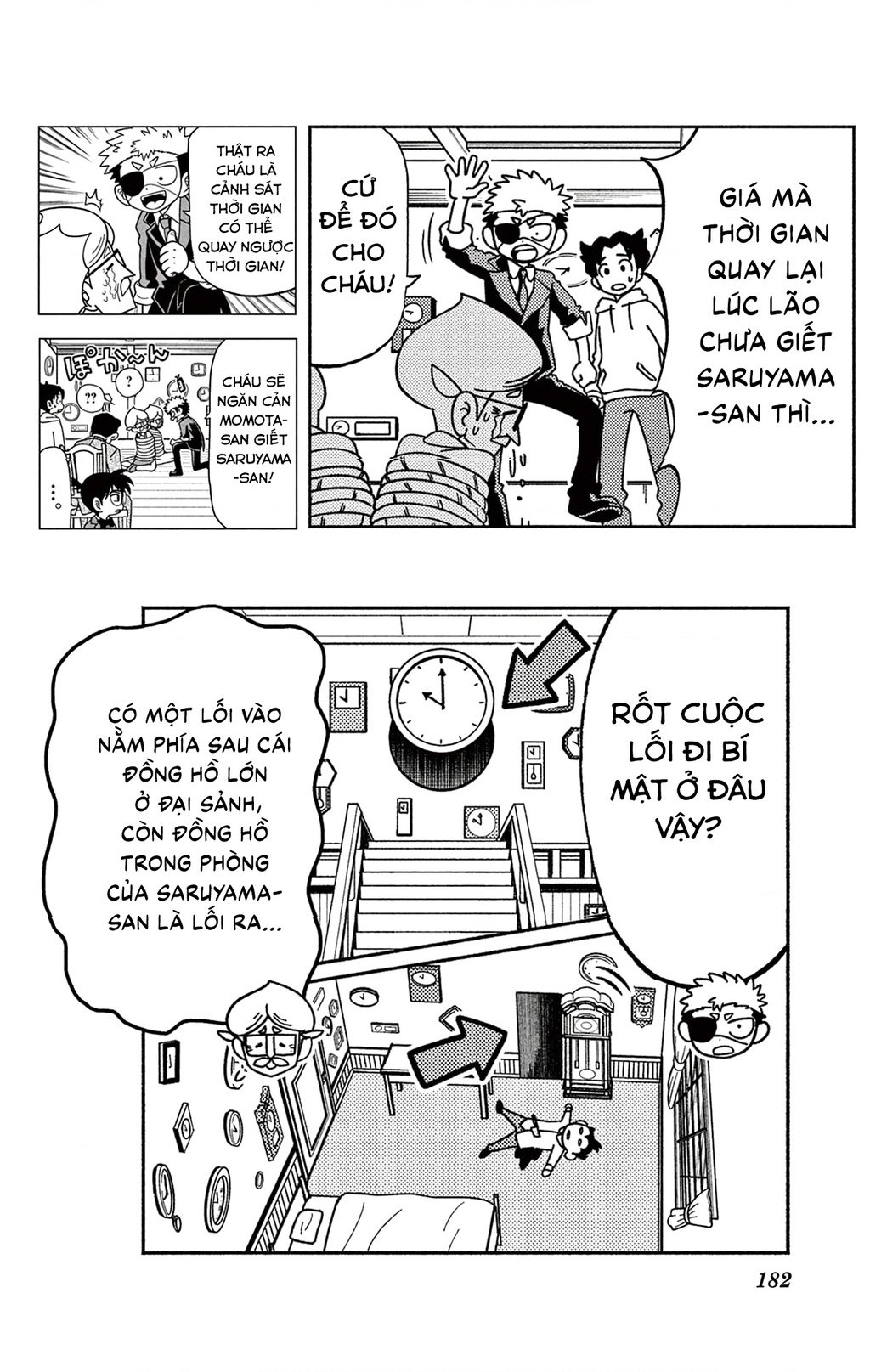 Unmei No Makimodoshi: Chapter 38
