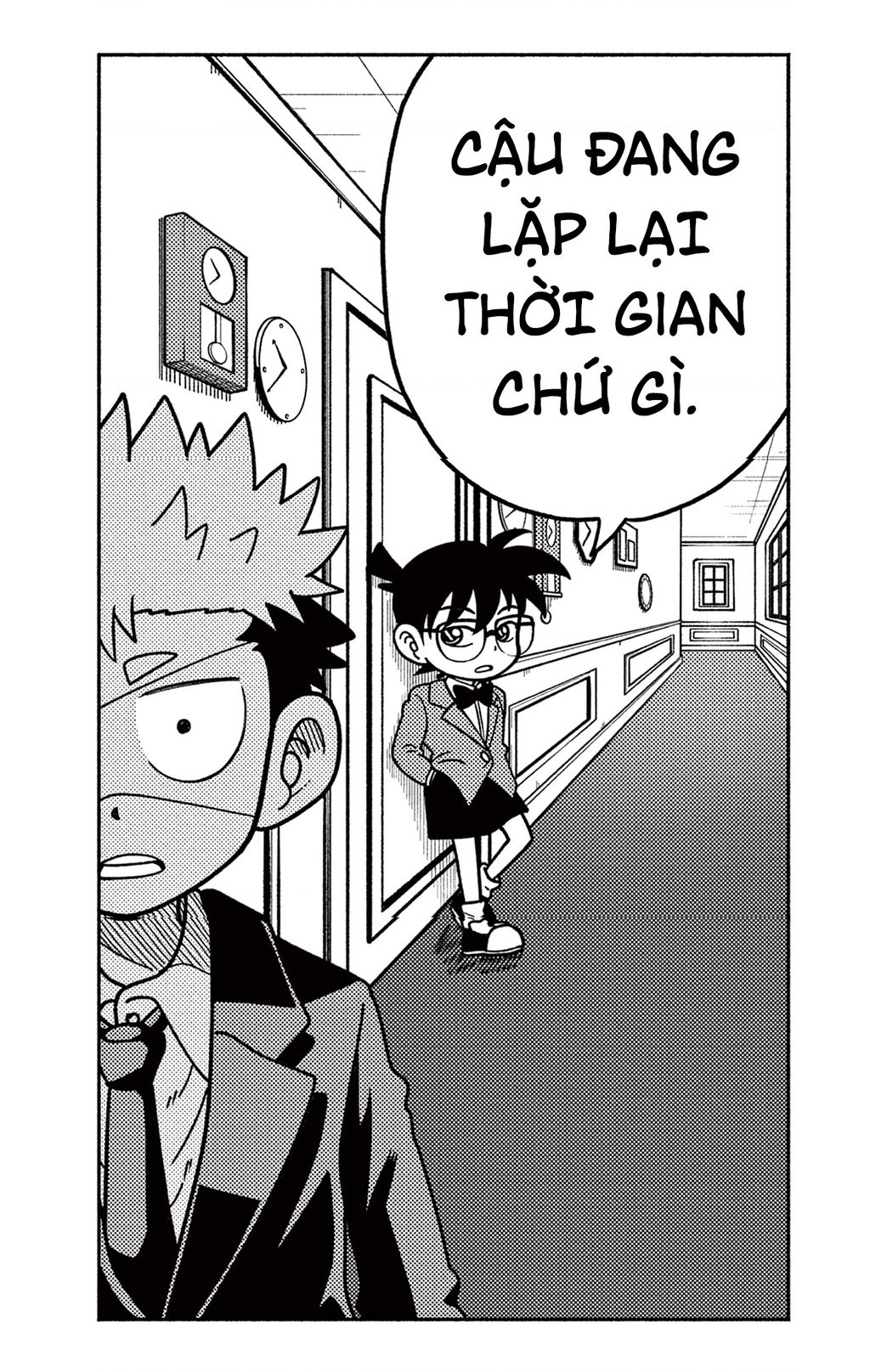 Unmei No Makimodoshi: Chapter 38