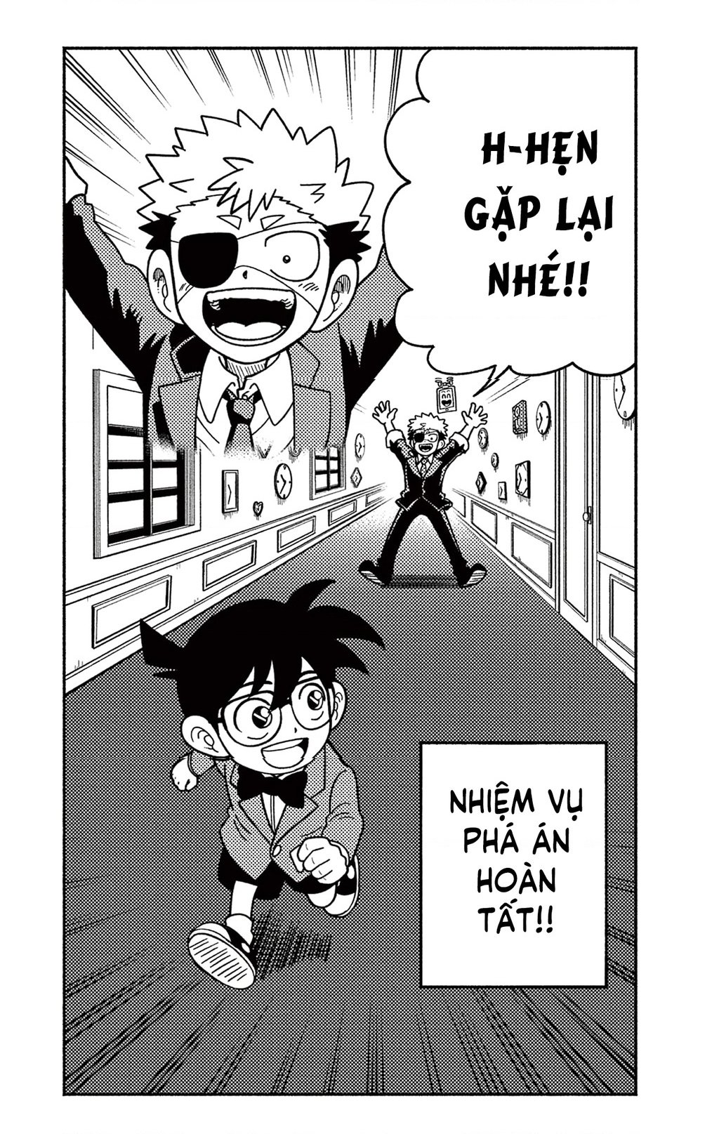 Unmei No Makimodoshi: Chapter 38