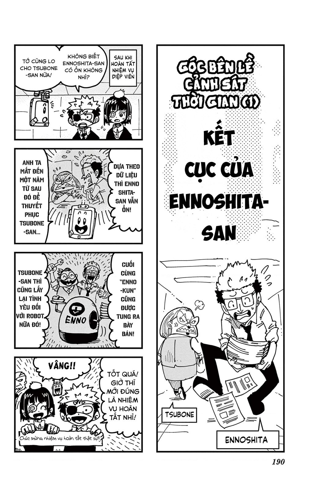 Unmei No Makimodoshi: Chapter 38