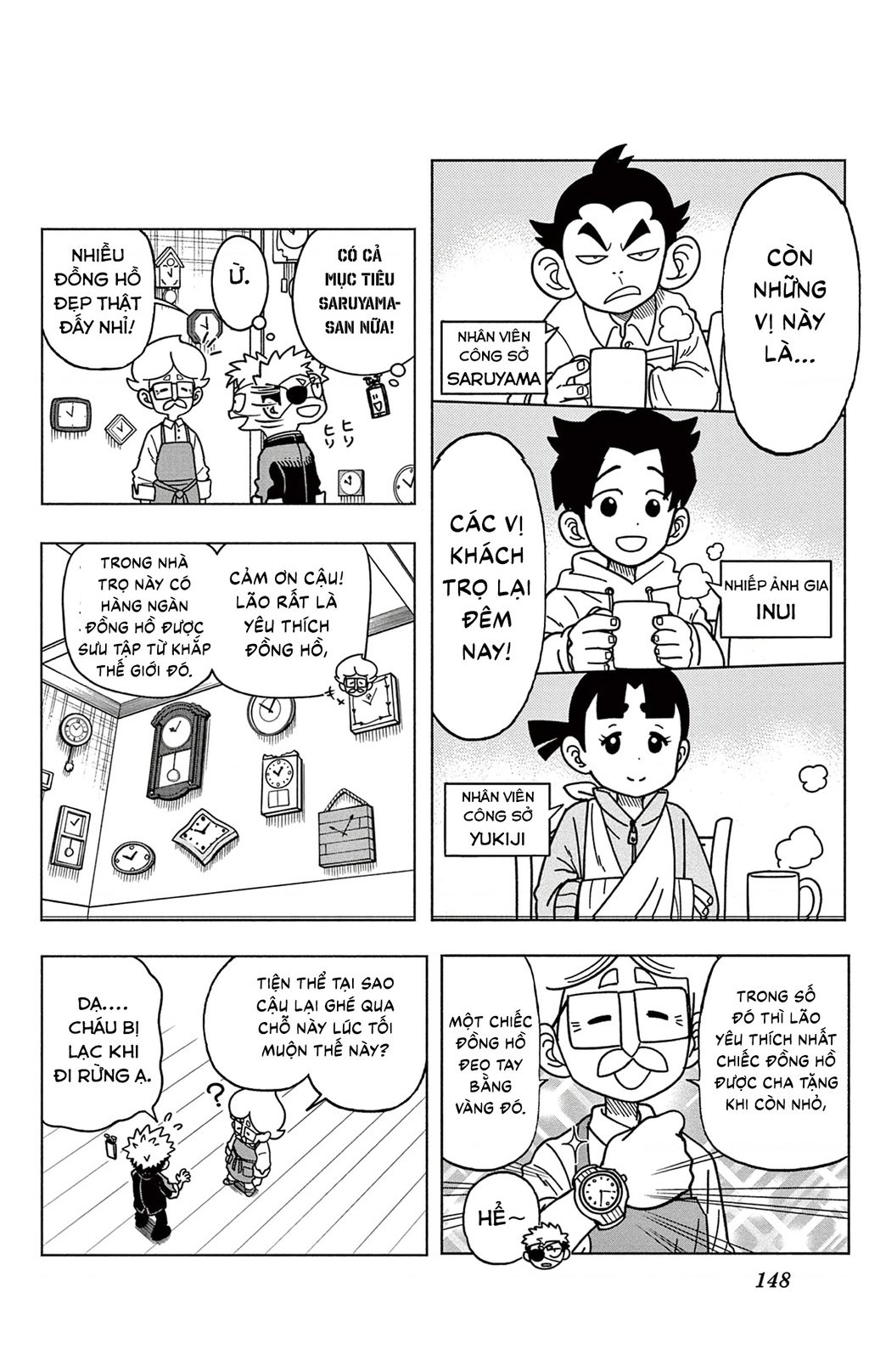 Unmei No Makimodoshi: Chapter 38