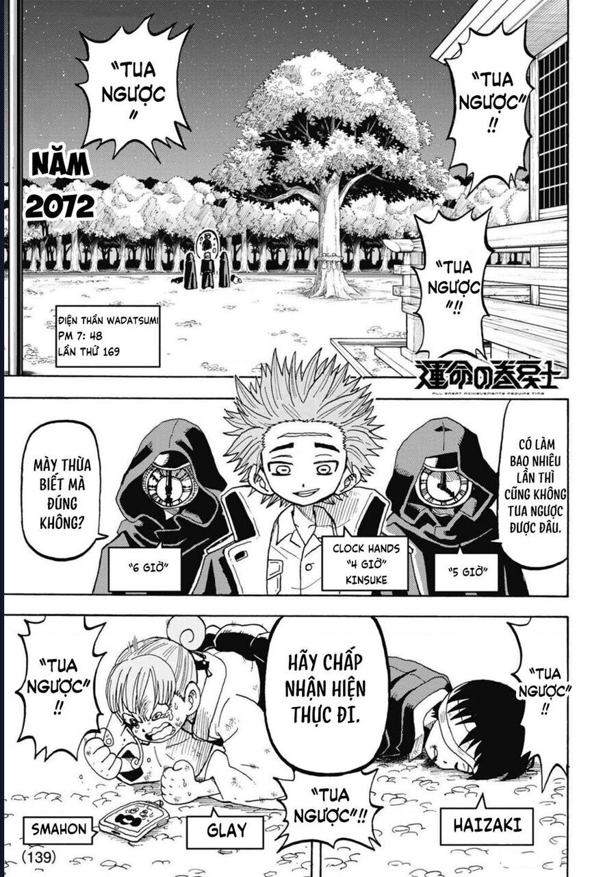 Unmei No Makimodoshi: Chapter 39