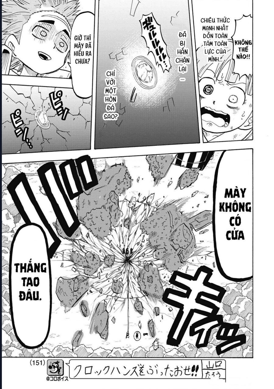 Unmei No Makimodoshi: Chapter 39