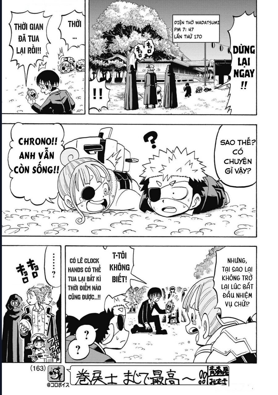 Unmei No Makimodoshi: Chapter 39