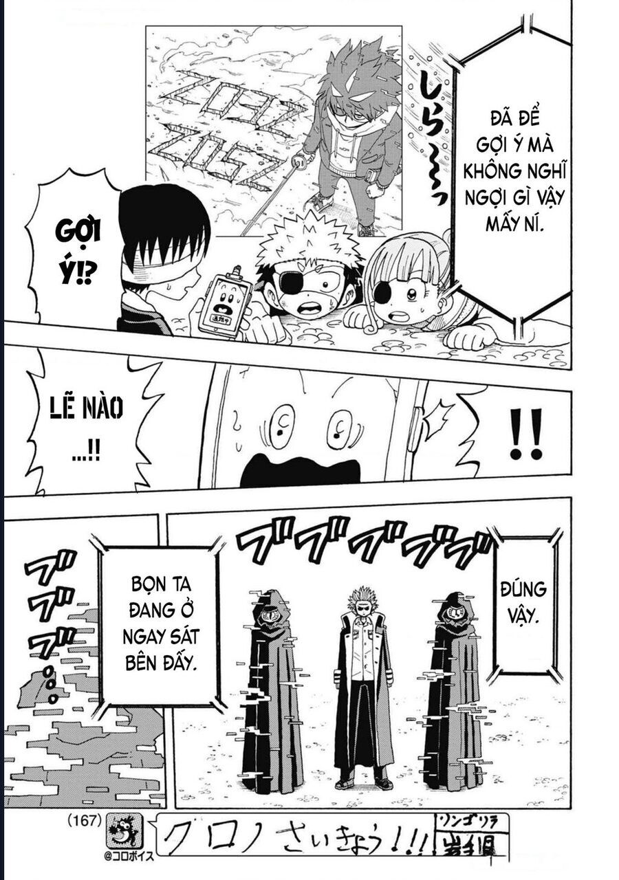 Unmei No Makimodoshi: Chapter 39