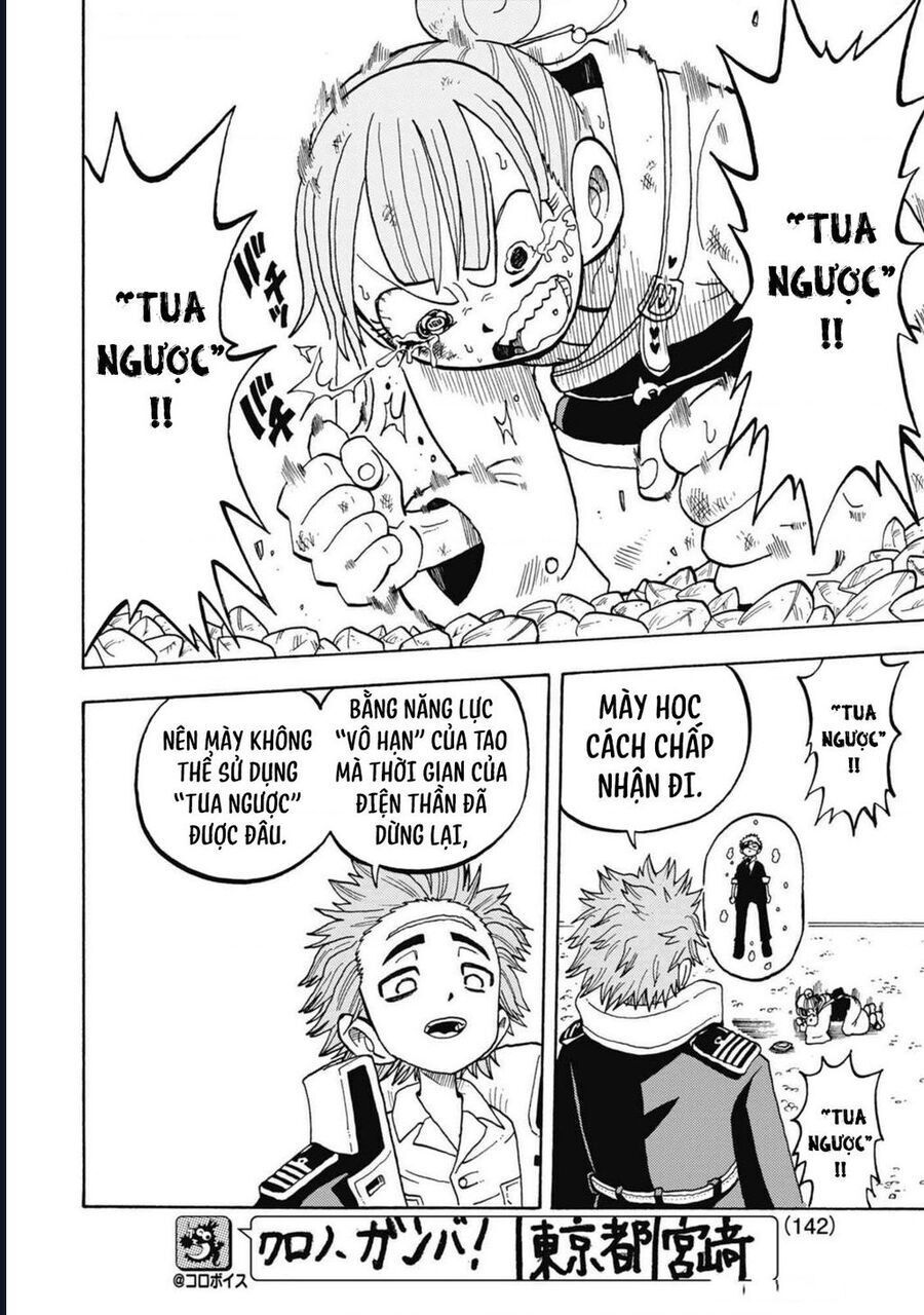 Unmei No Makimodoshi: Chapter 39