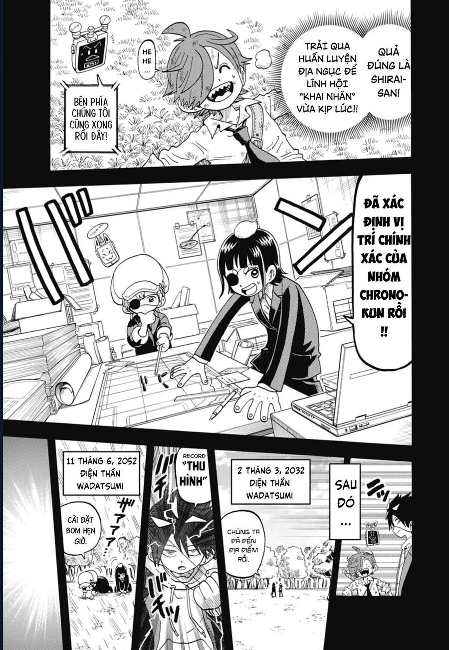 Unmei No Makimodoshi: Chapter 40