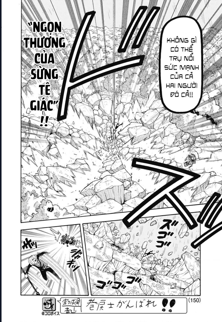 Unmei No Makimodoshi: Chapter 40