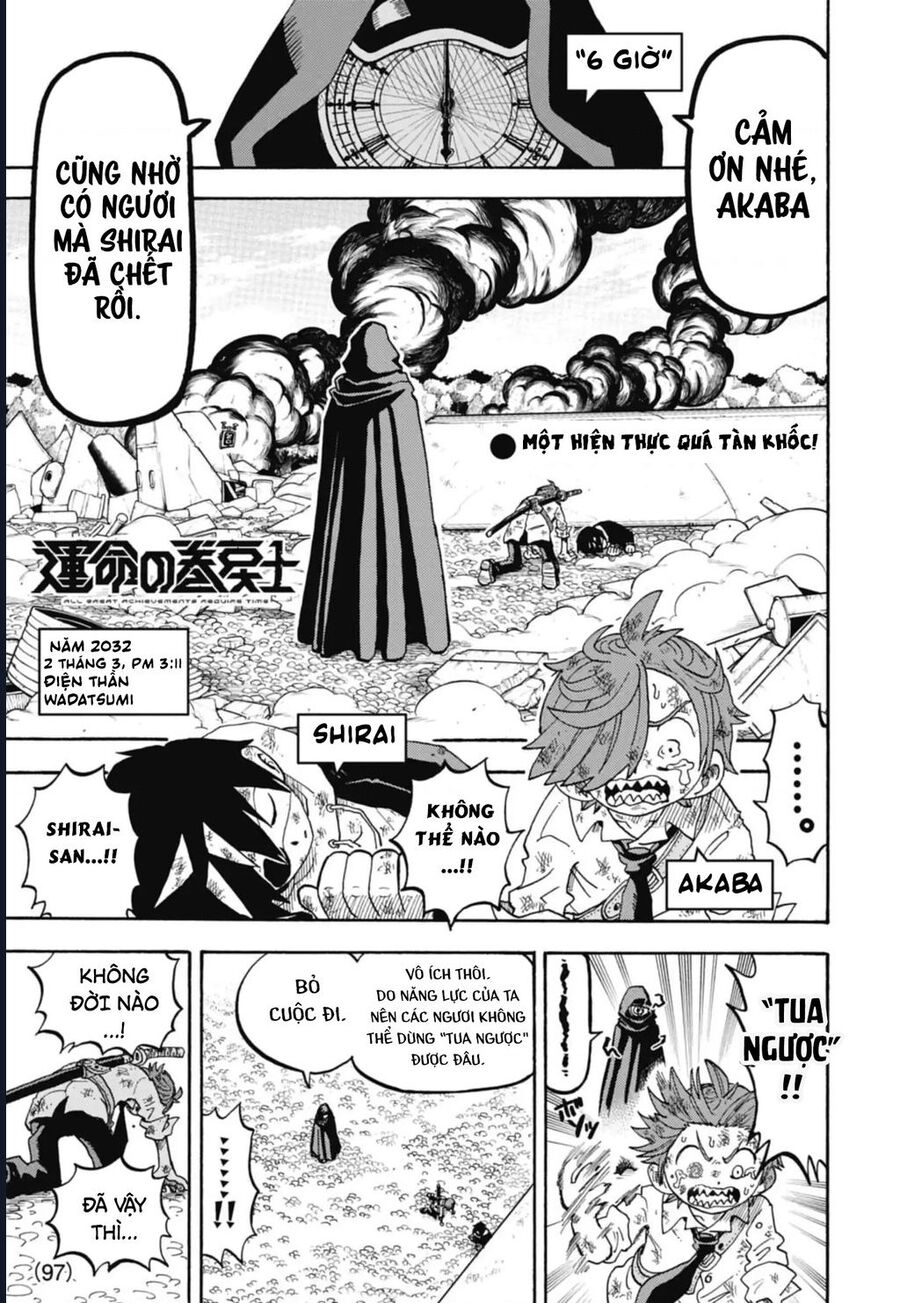 Unmei No Makimodoshi: Chapter 44