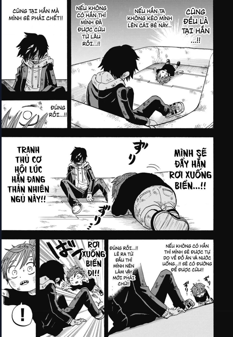Unmei No Makimodoshi: Chapter 44