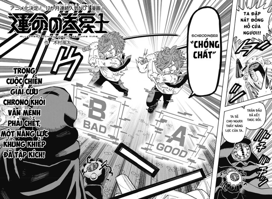 Unmei No Makimodoshi: Chapter 44