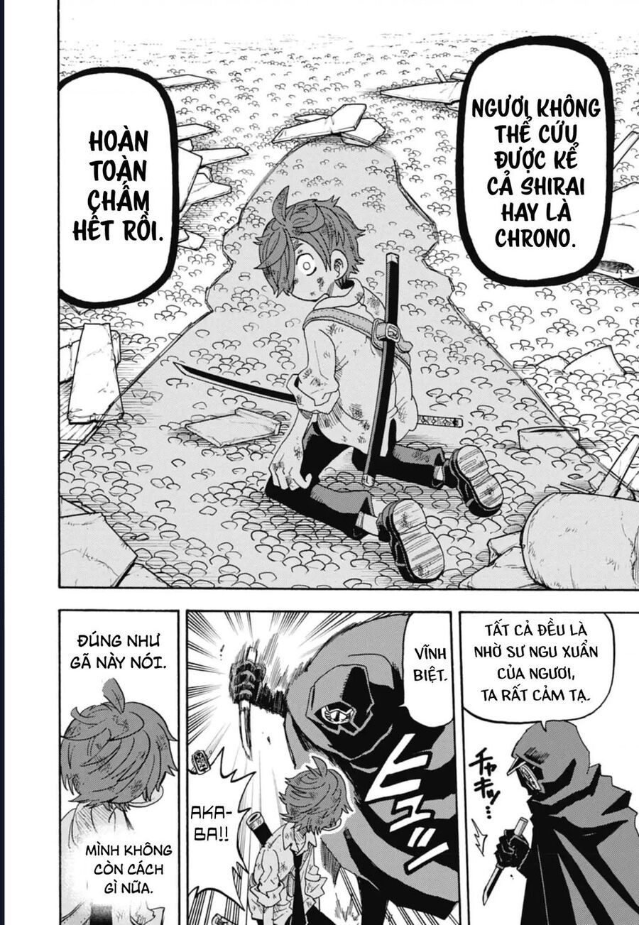Unmei No Makimodoshi: Chapter 44
