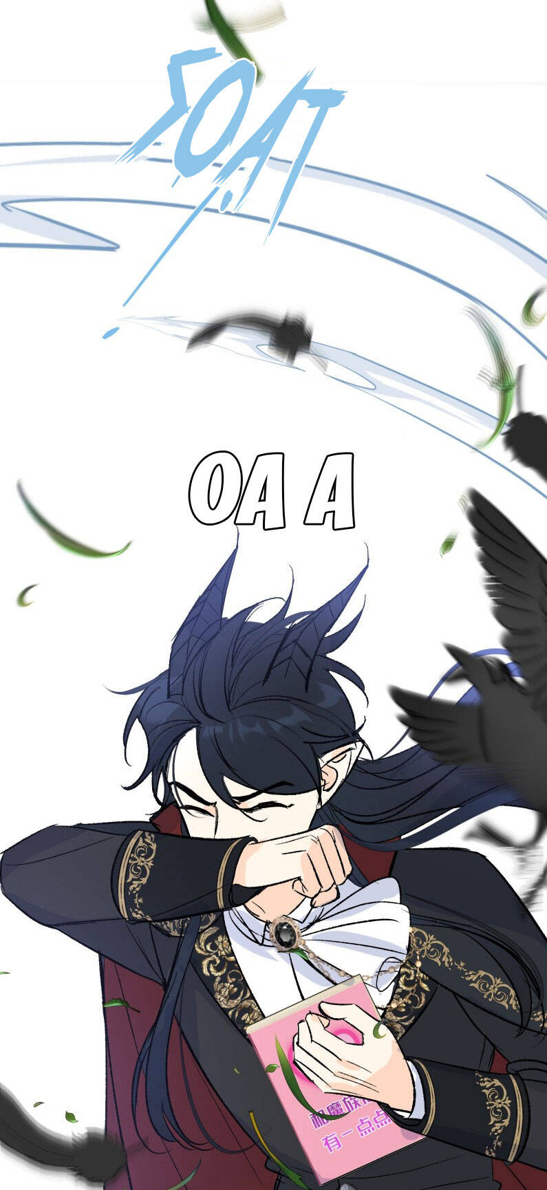 Ước Mong Của Thần Quan Là Được Cưỡi Ác Long: Chapter 50