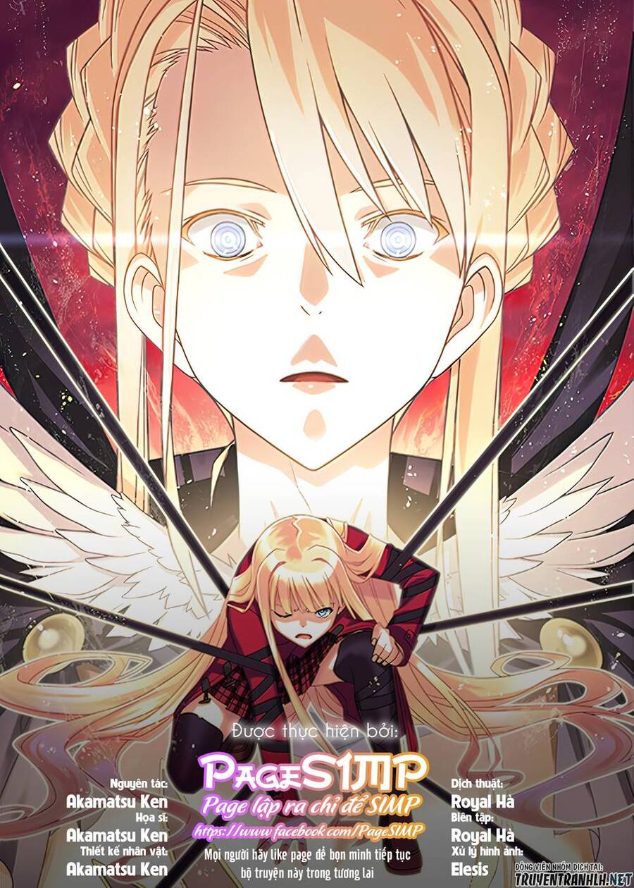 Uq Holder: Chapter 185