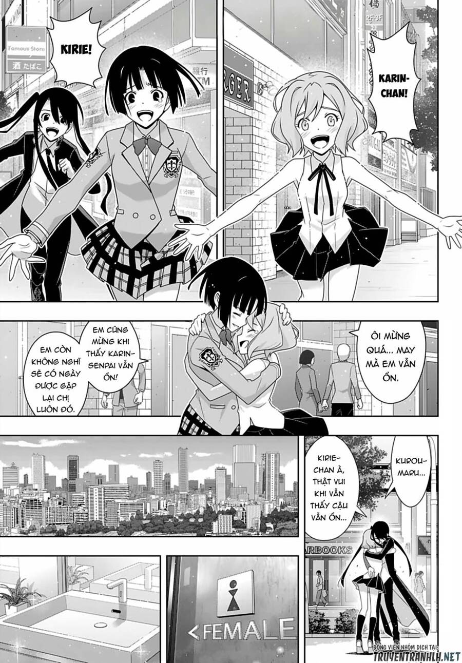Uq Holder: Chapter 185