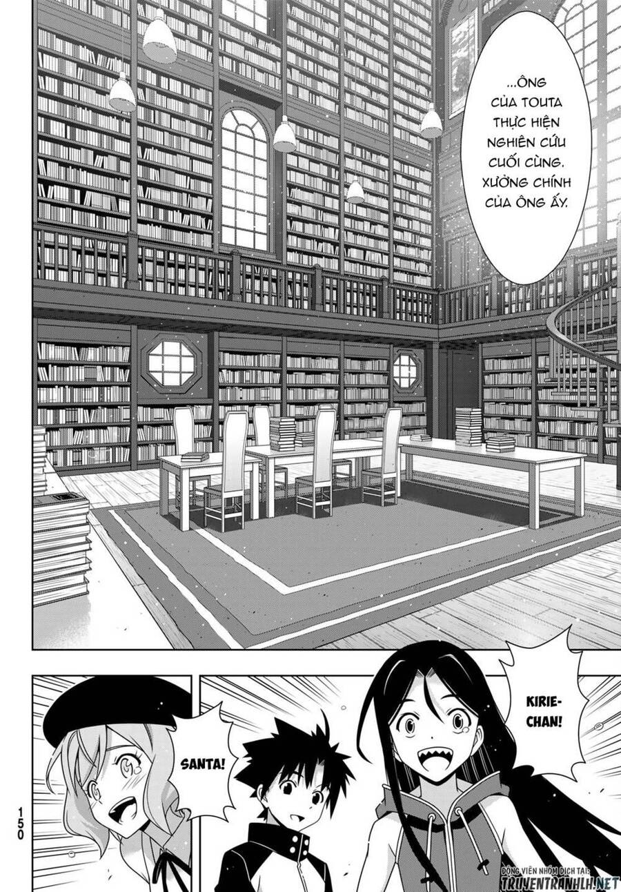 Uq Holder: Chapter 185