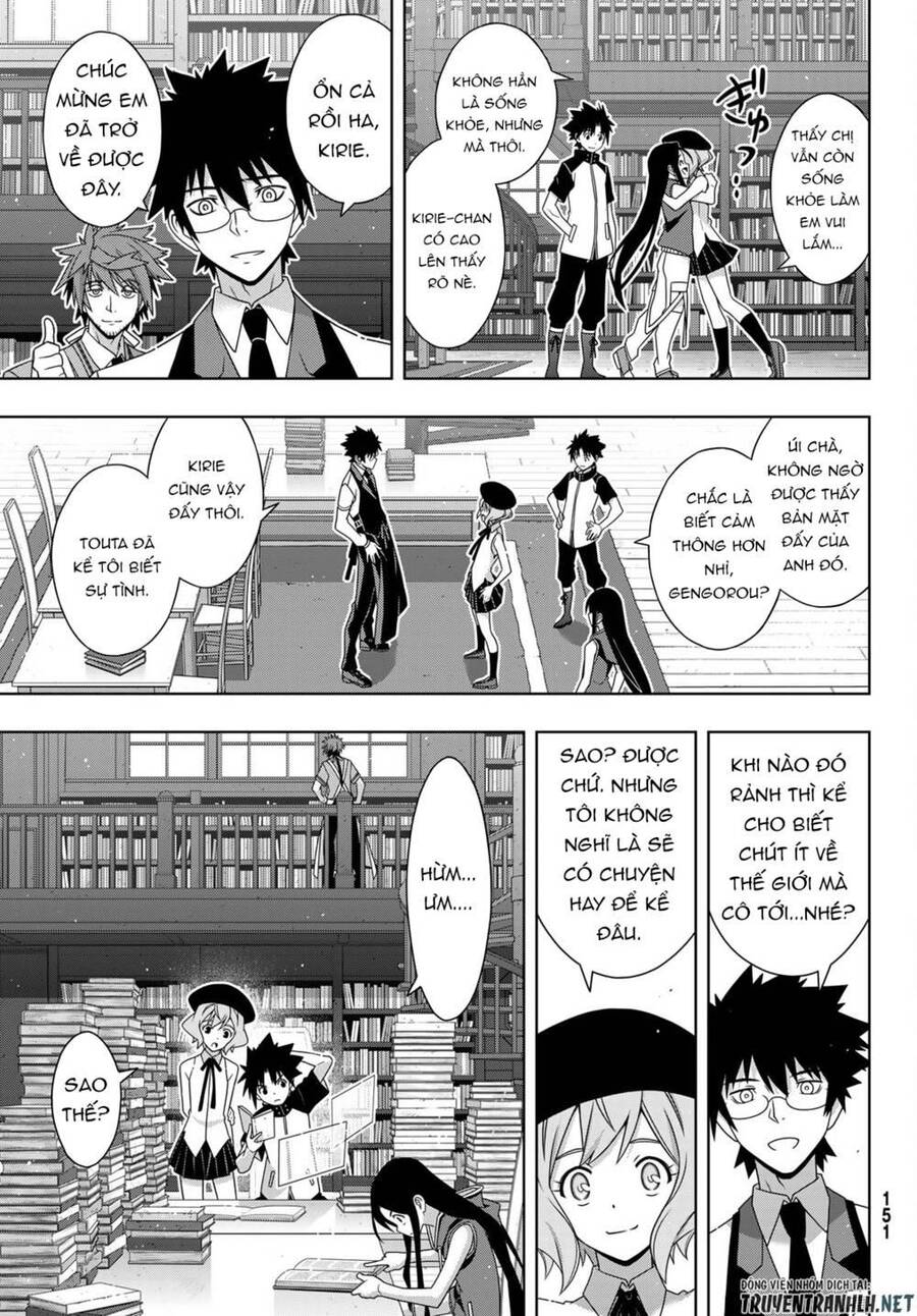 Uq Holder: Chapter 185