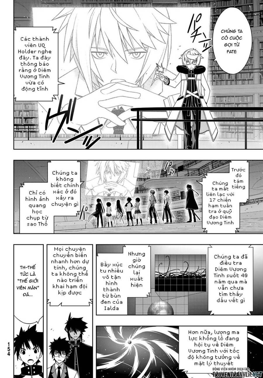Uq Holder: Chapter 185