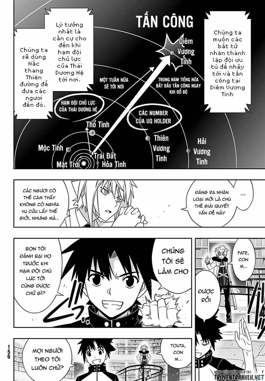 Uq Holder: Chapter 185