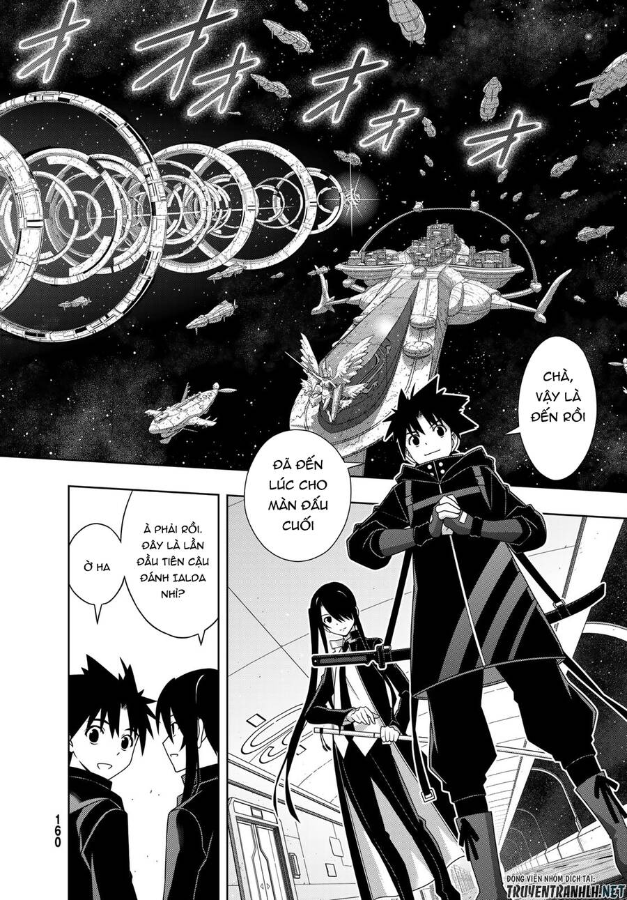 Uq Holder: Chapter 185