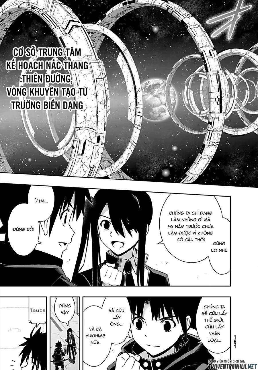 Uq Holder: Chapter 185