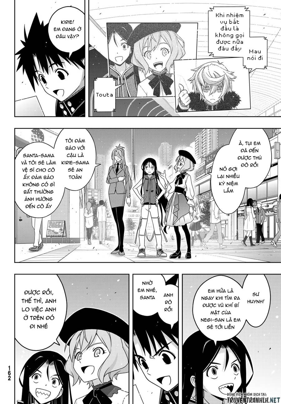 Uq Holder: Chapter 185