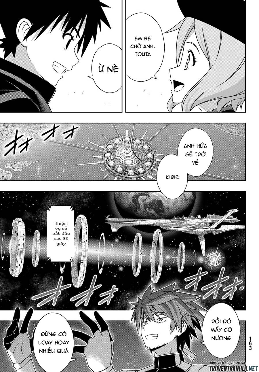 Uq Holder: Chapter 185