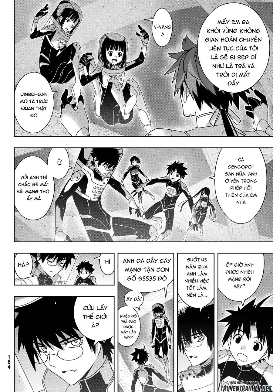 Uq Holder: Chapter 185
