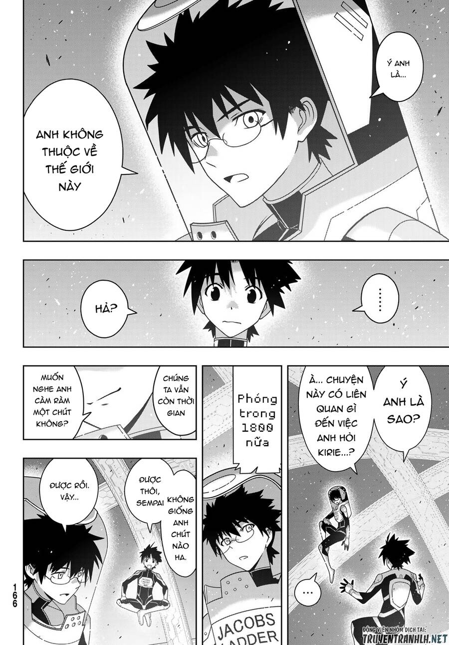 Uq Holder: Chapter 185