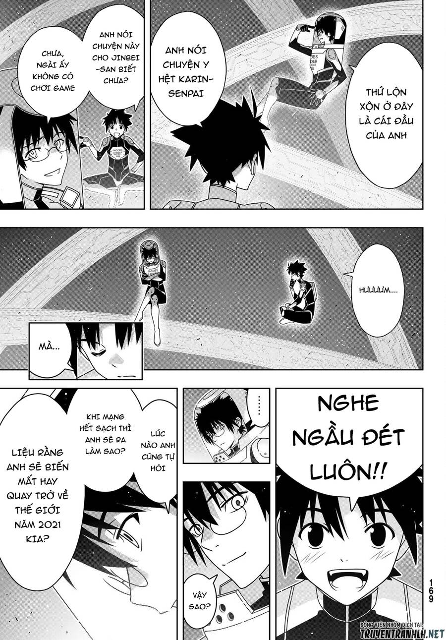 Uq Holder: Chapter 185