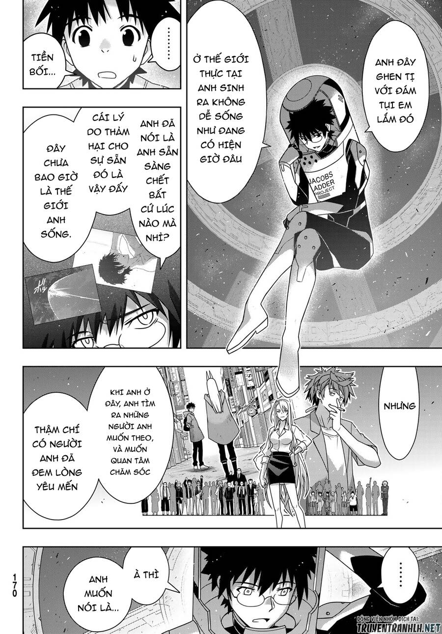 Uq Holder: Chapter 185