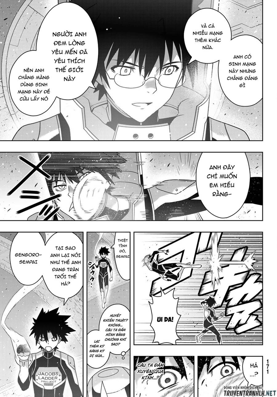 Uq Holder: Chapter 185