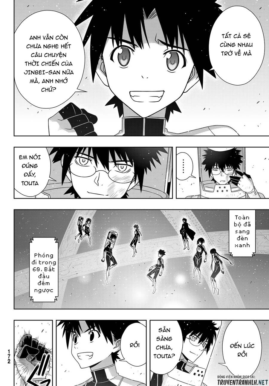 Uq Holder: Chapter 185