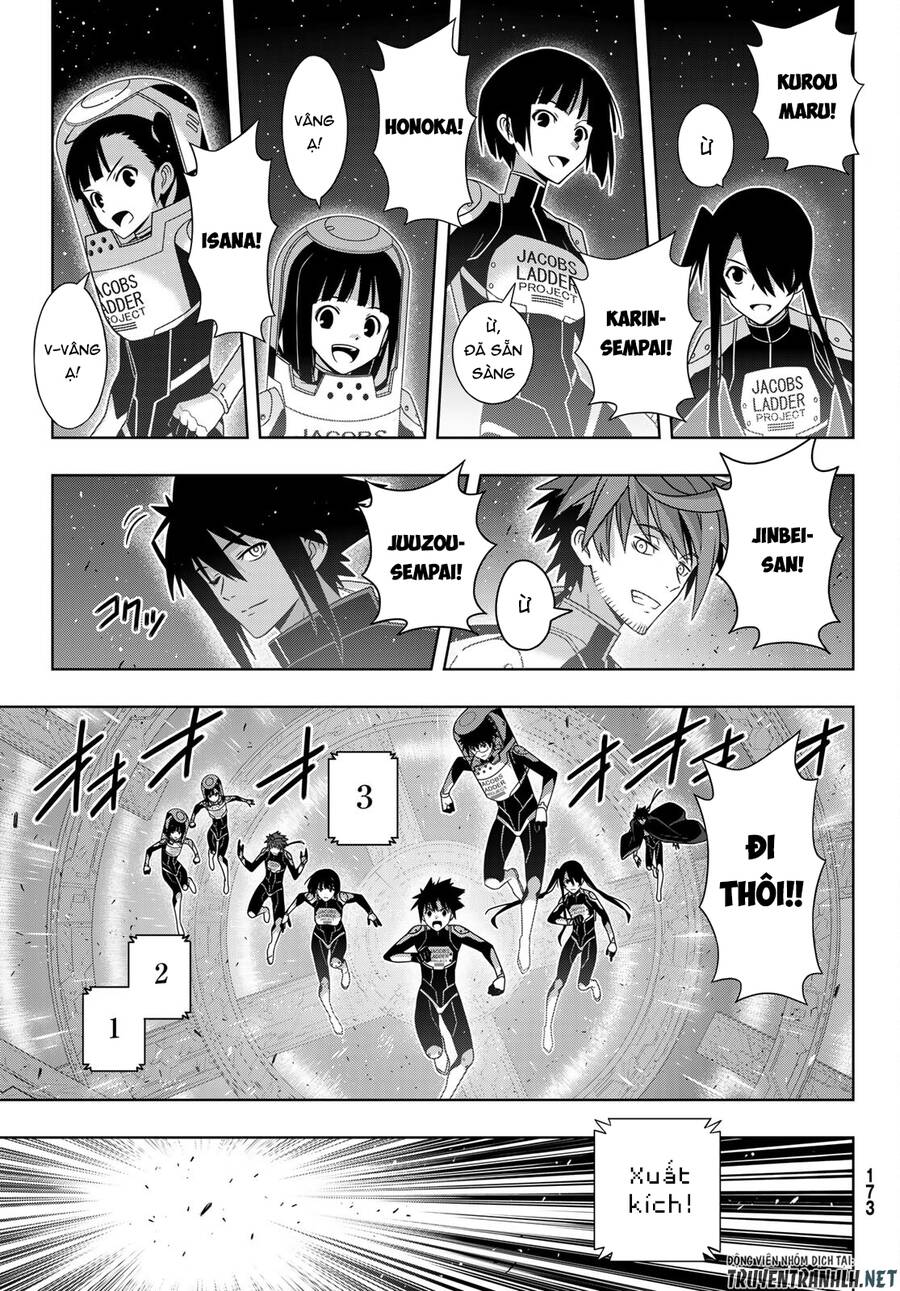 Uq Holder: Chapter 185