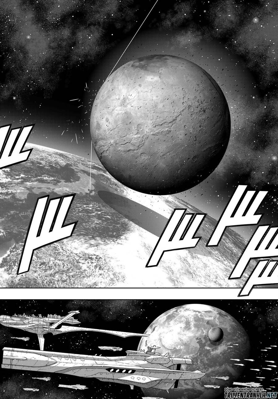 Uq Holder: Chapter 185