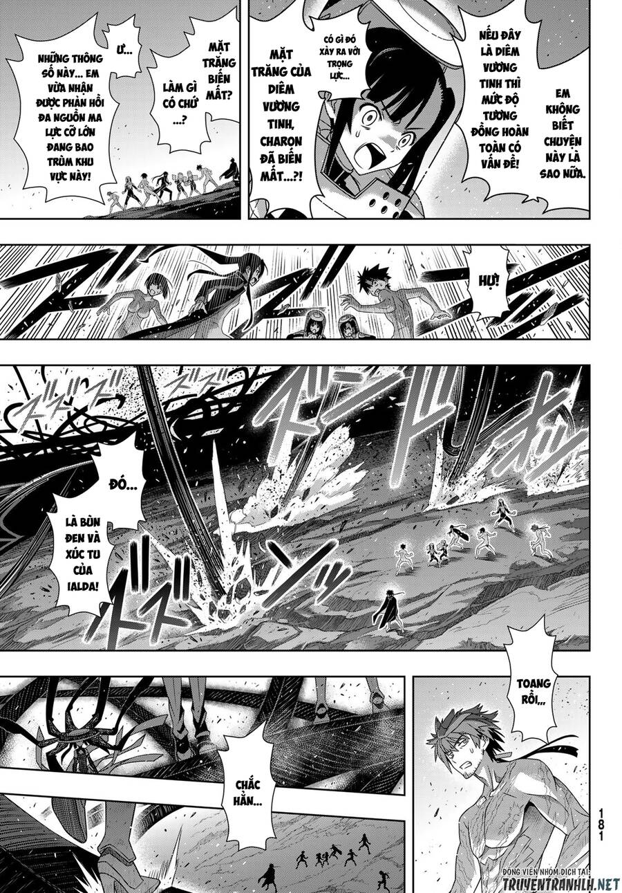 Uq Holder: Chapter 185
