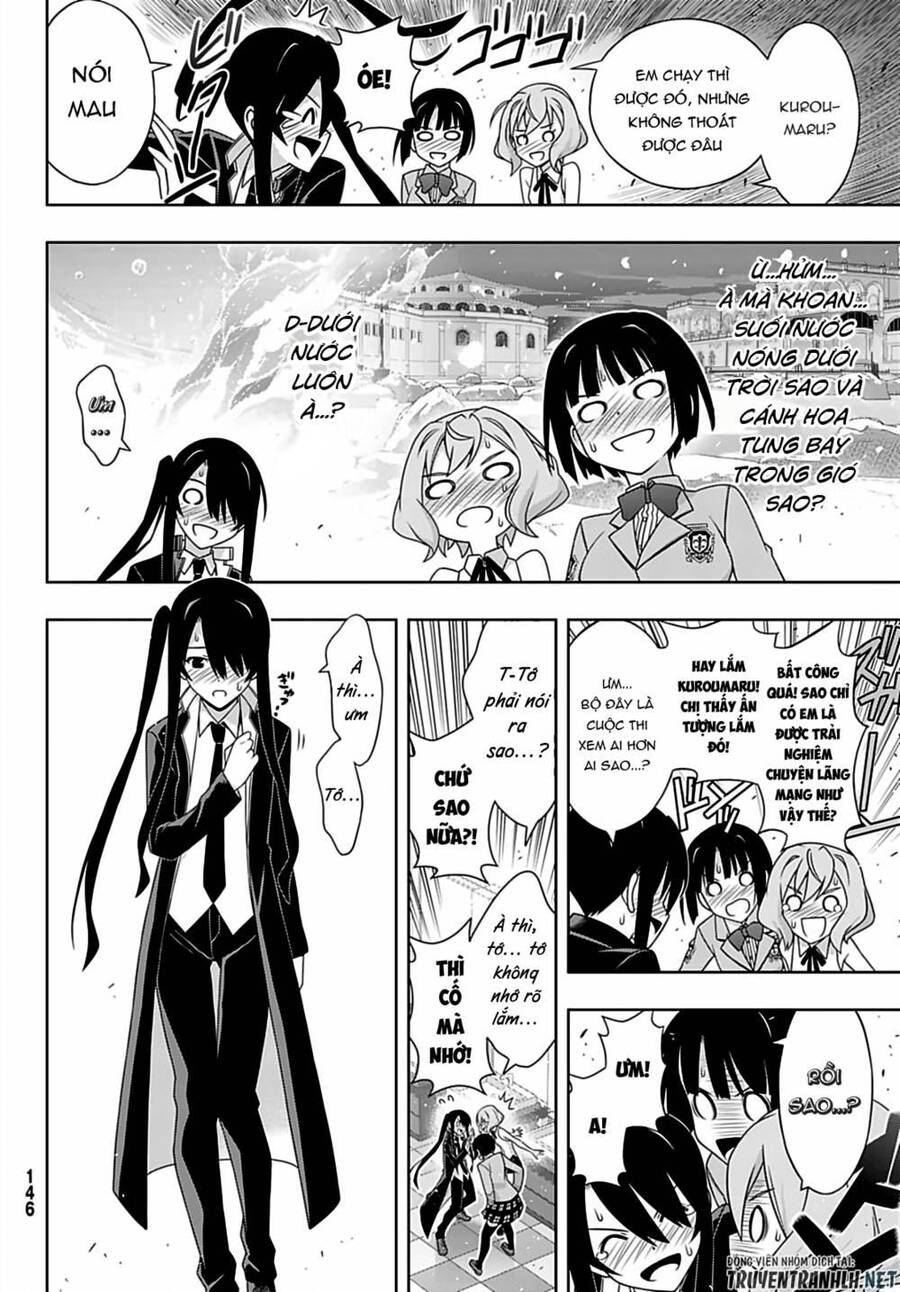 Uq Holder: Chapter 185