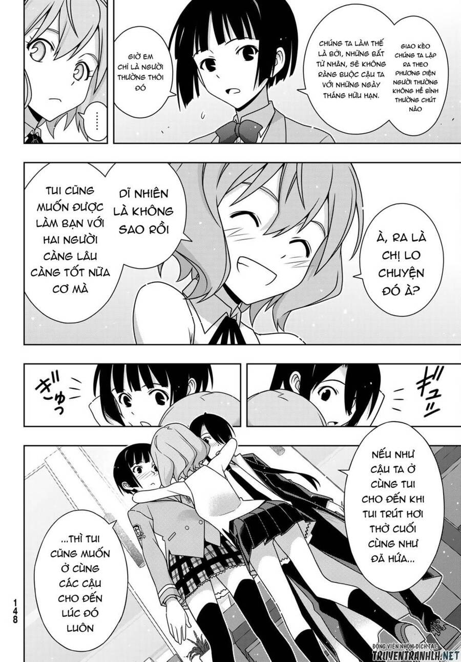 Uq Holder: Chapter 185