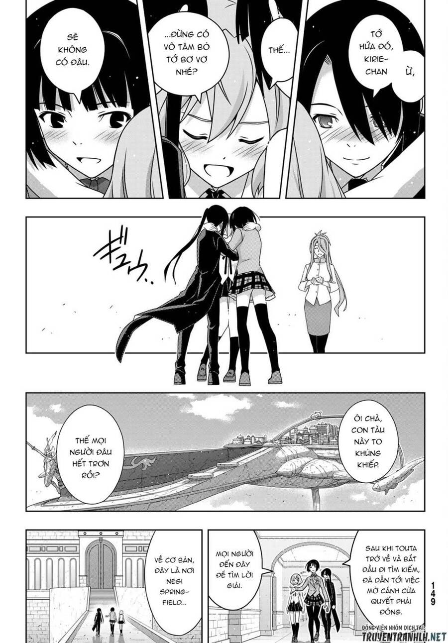 Uq Holder: Chapter 185