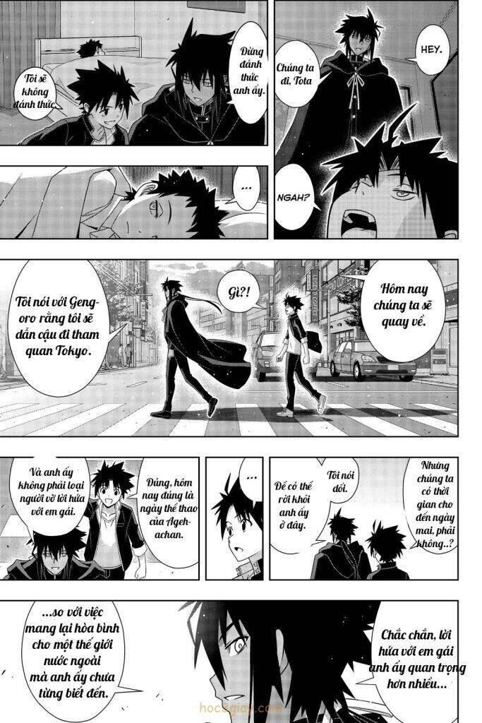 Uq Holder: Chapter 186