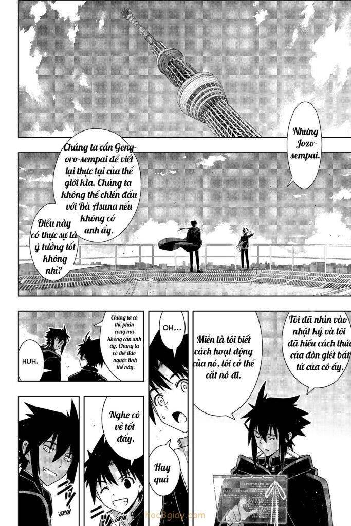 Uq Holder: Chapter 186