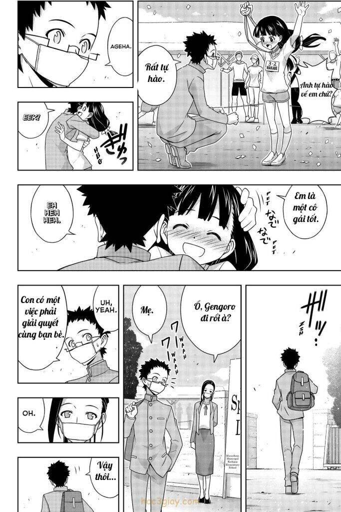 Uq Holder: Chapter 186