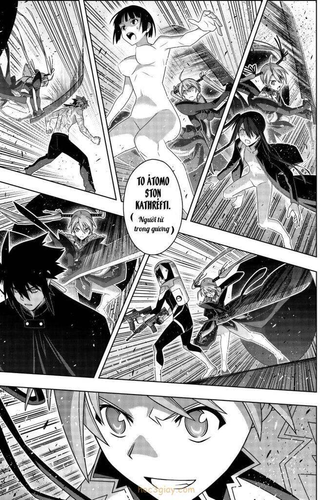 Uq Holder: Chapter 186