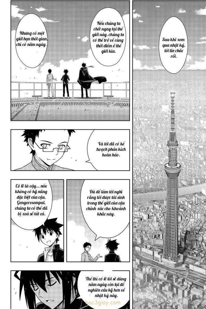 Uq Holder: Chapter 187