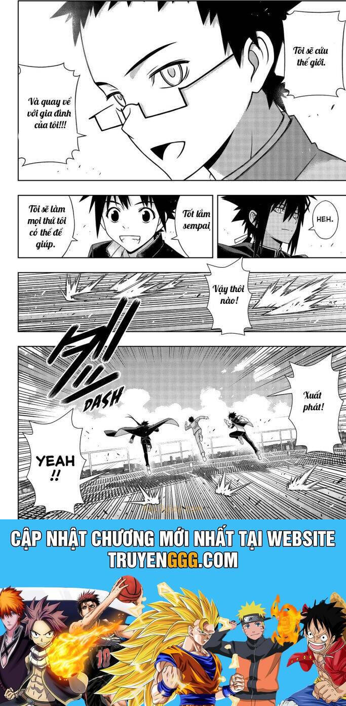 Uq Holder: Chapter 187